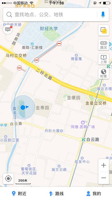my apartment is near to the Panlong River (main river in Kunming), and occupies the best view point of GuiLong Lake. Surrounding commercial form a complete set, the transportation is convenient(10 mins' walk to the subway station), belongs to the mature business, leisure, living domain.