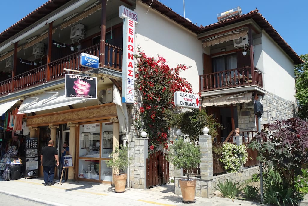 Main entrance