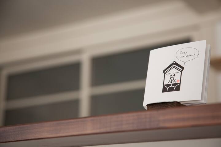 Kura managed Airbnb listing 3