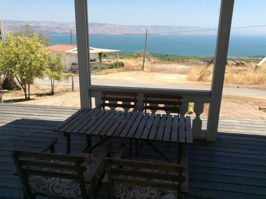 Your outside space