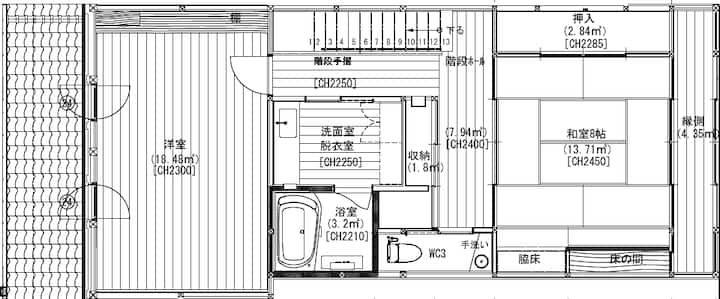 1日一組限定！高岡市中心部に建つ築120年の古民家宿 - 高岡市