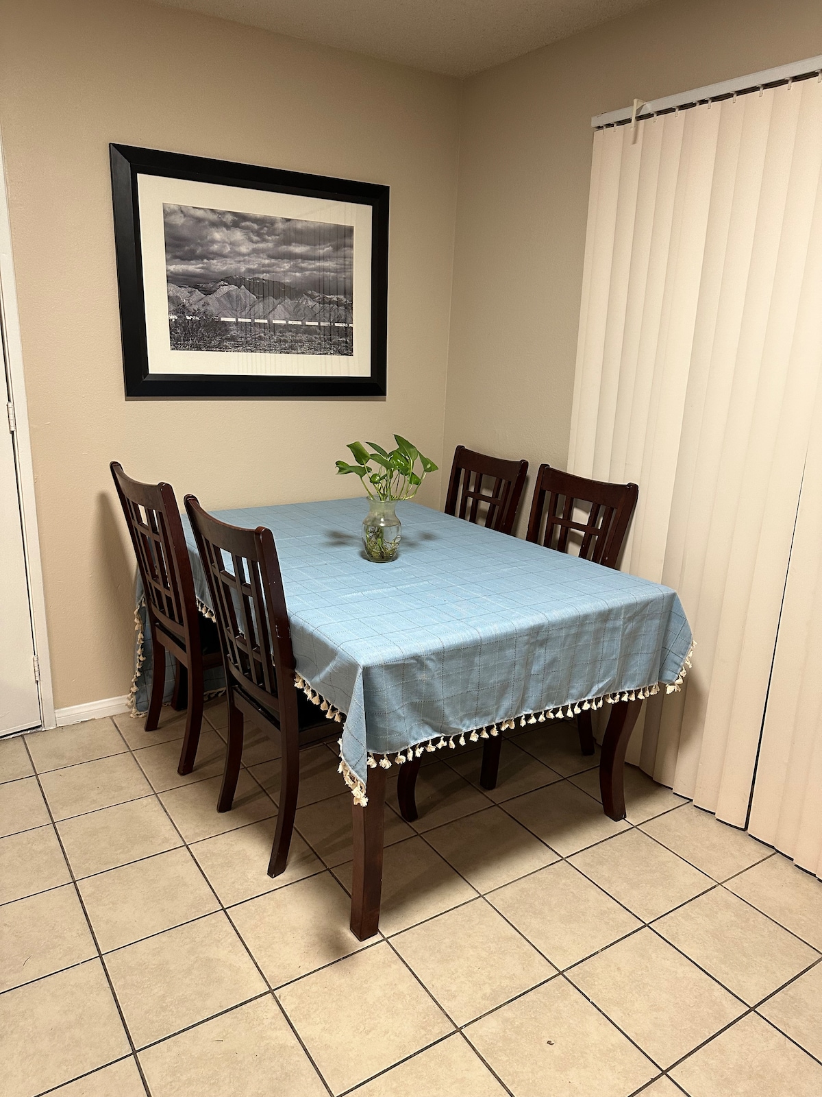 Дневен простор