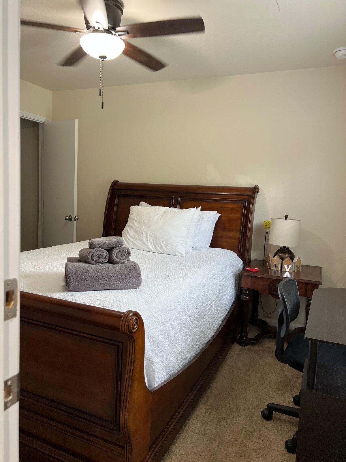 Спална соба