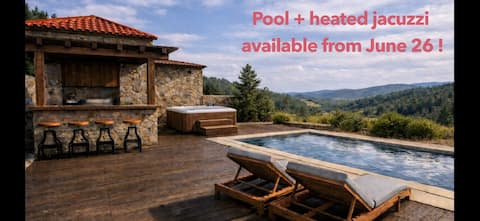 Villa Mainalis | 10min Mainalo SKI - 1,5hr Athens