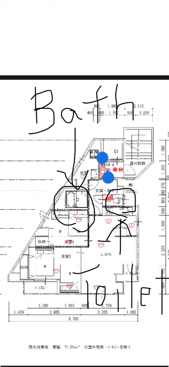 Near Osaka Sta. Easy Access To Namba/kix/kyoto/usj - Oszaka