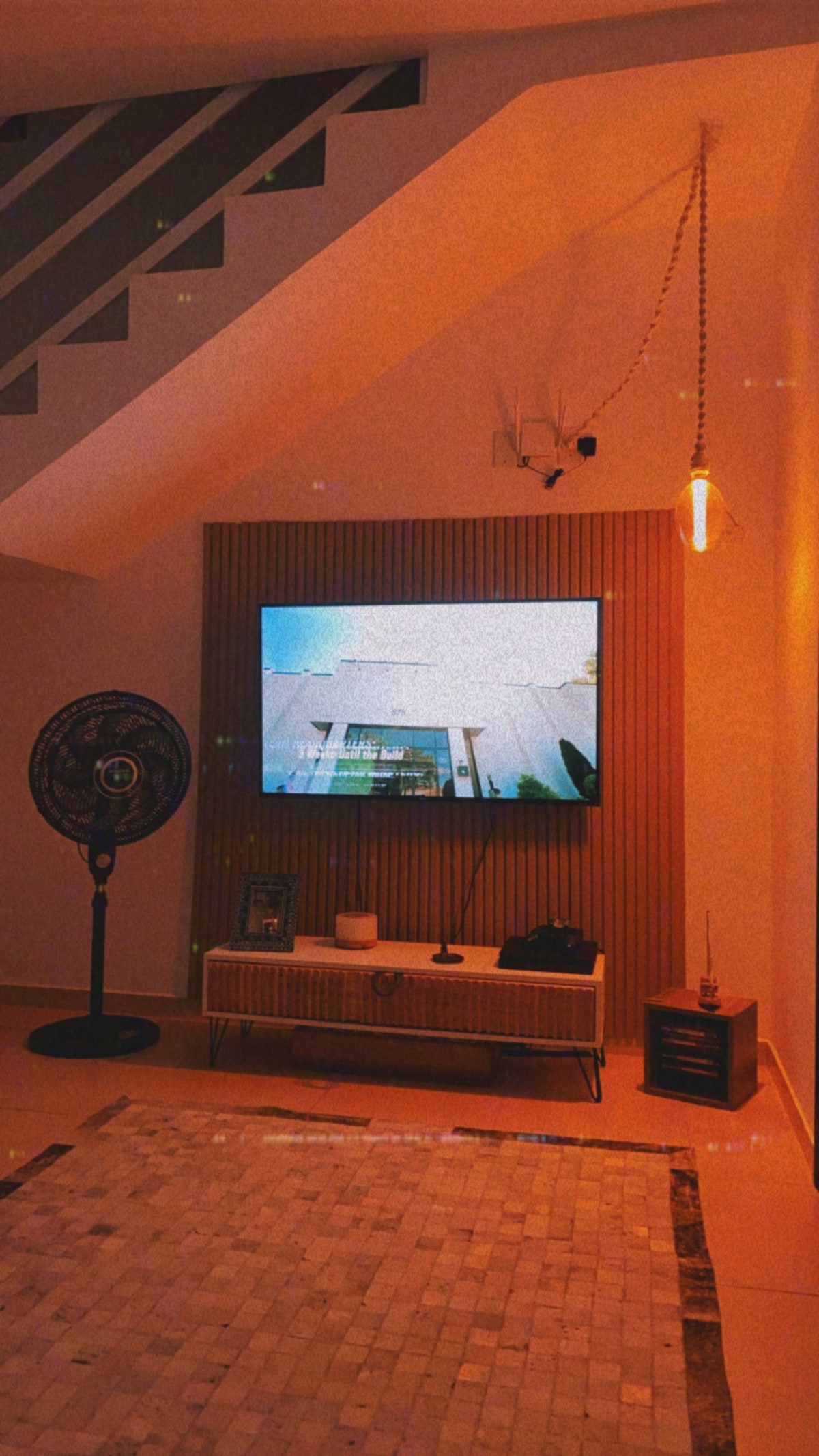 მისაღები სივრცე