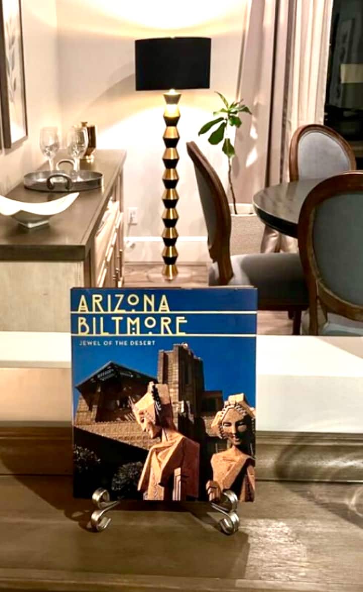 Всекидневна