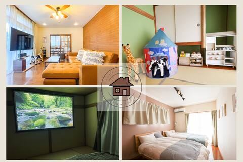 Popular with families! 45min drive from airport