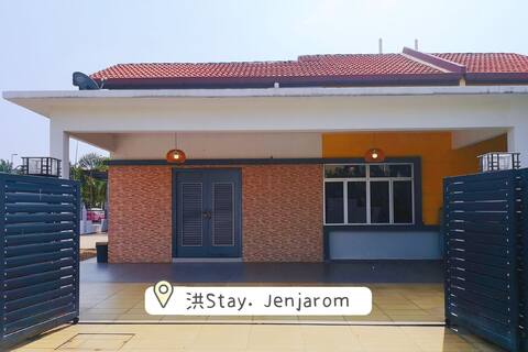 洪Stay°Jenjarom Homestay