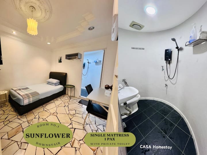 VÆRELSE nr. 1 - NEDERSTE ETAGE 
 Rumnavn: SUNFLOWER 向日葵
ENKELTVÆRELSE ｜ 单人房
1 ENKELTSENG til 1 person 单人床单人