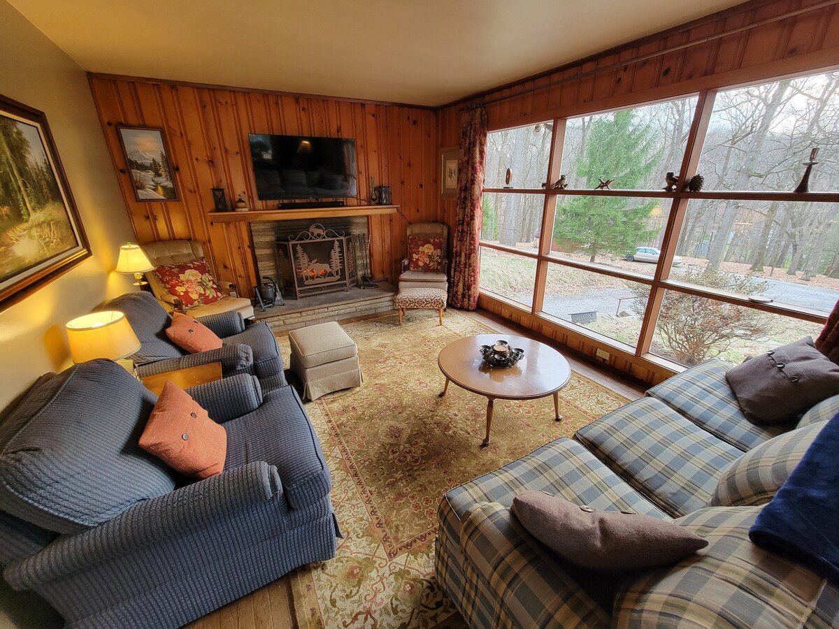 Всекидневна