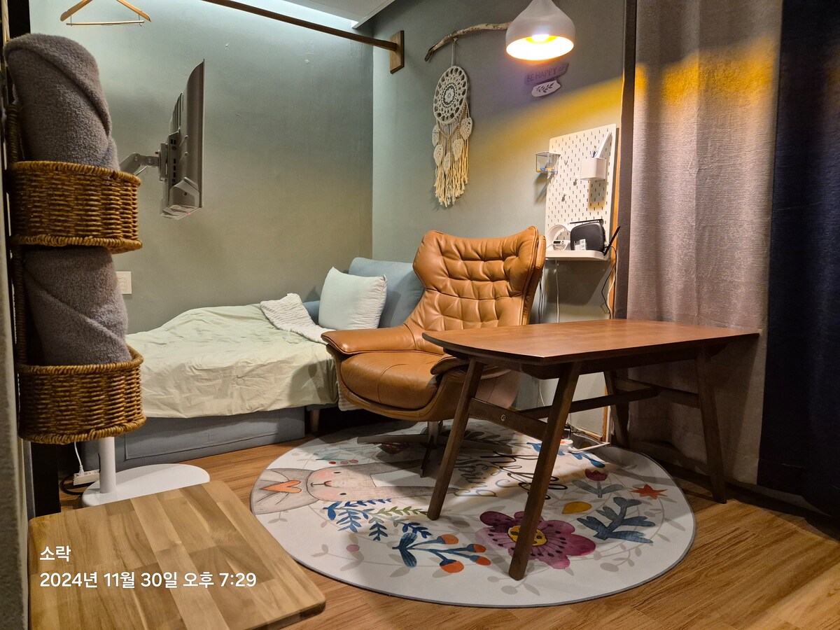 საძინებელი