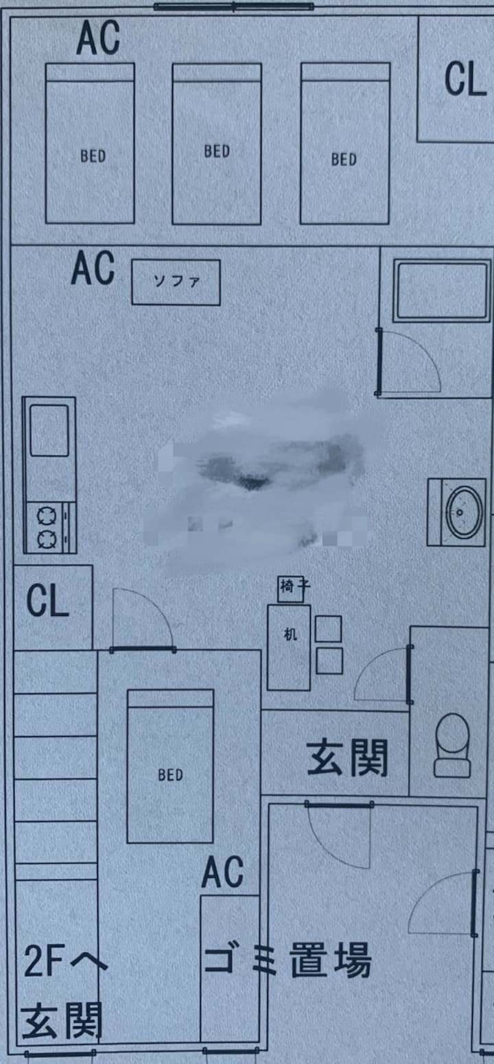 Fenglin 6｜entire Home｜namba 4min｜baby Cot - Osaka
