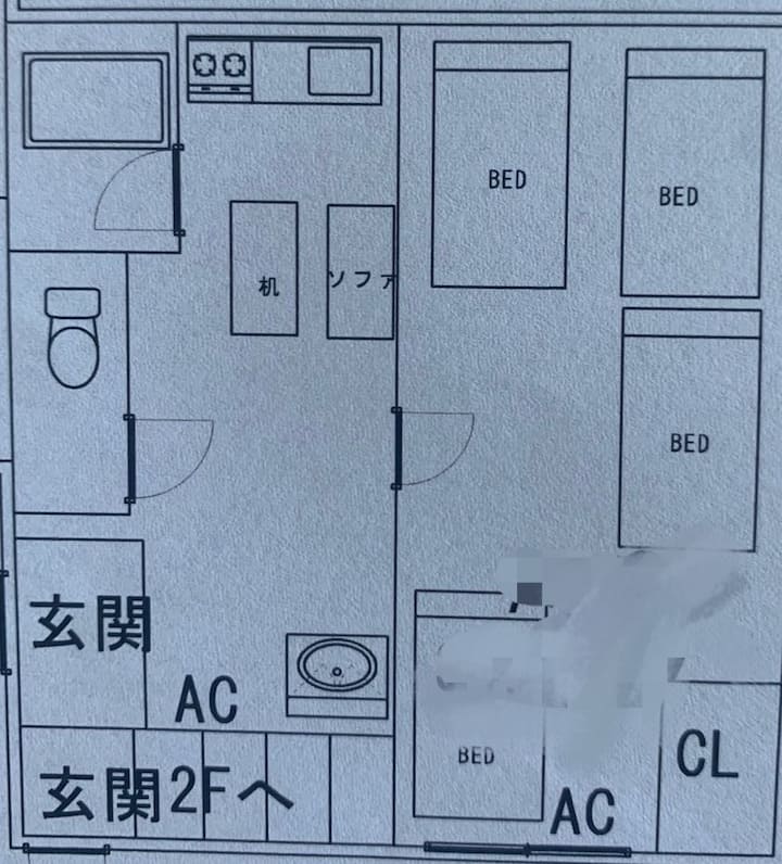 Fenglin 7｜entire Home｜4min Namba｜direct Umeda - Japon