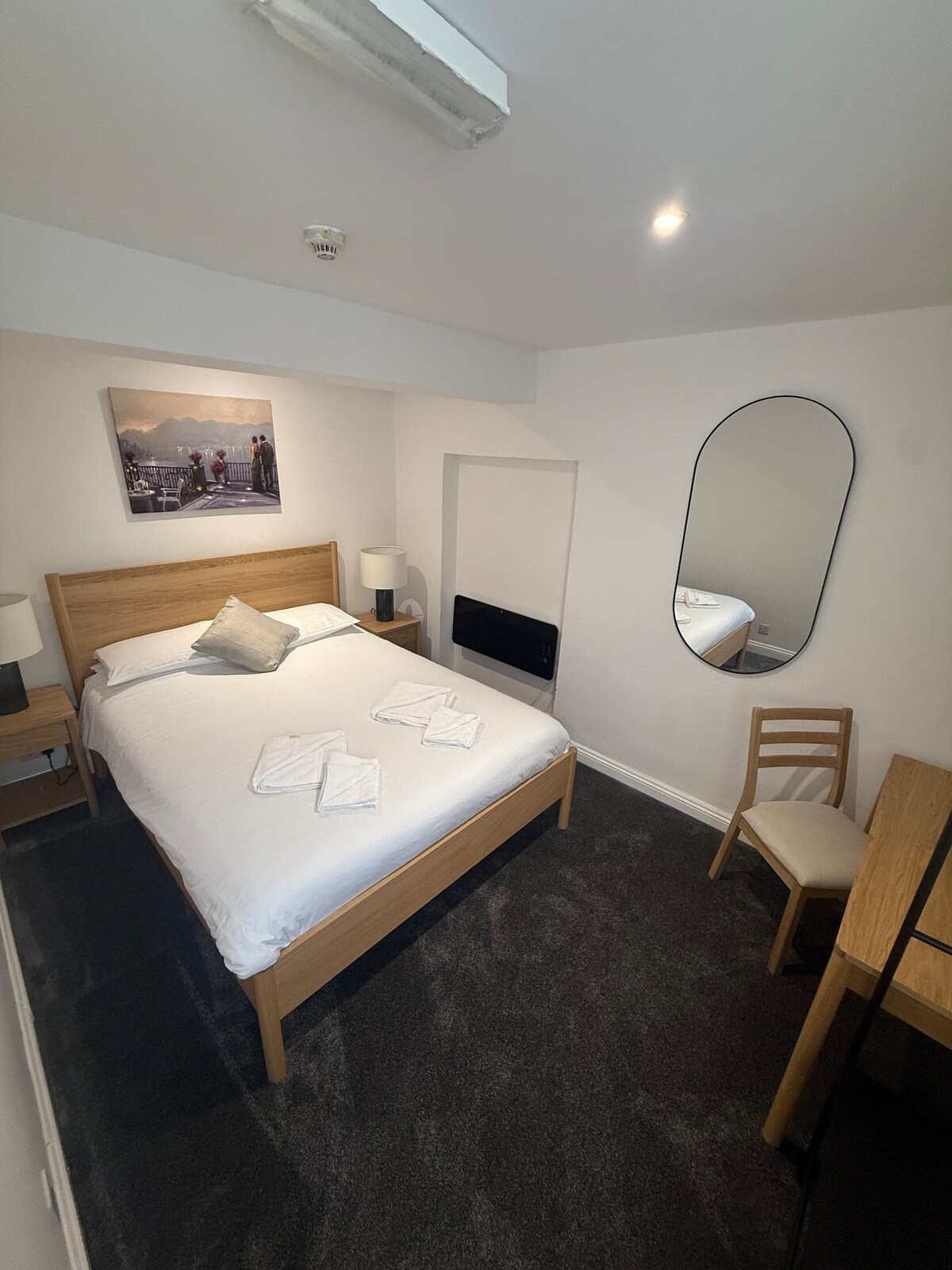 Спална соба