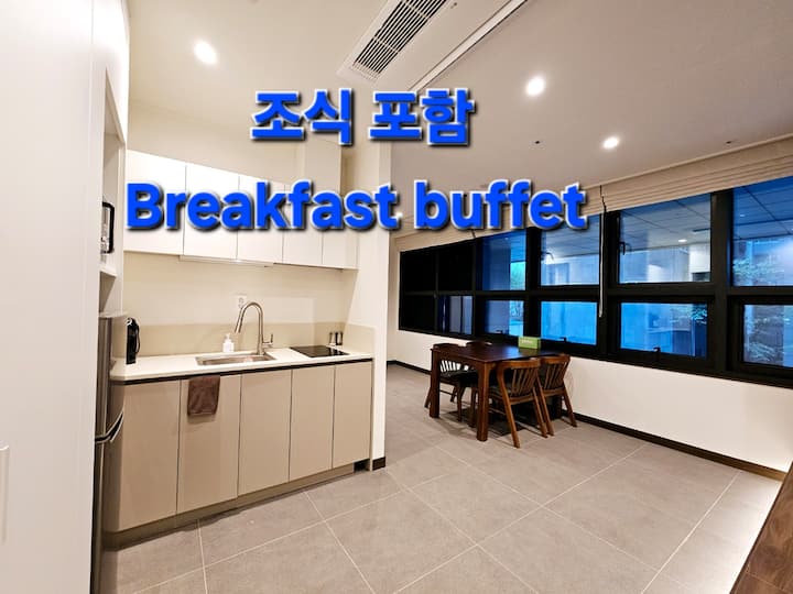3-4 / 216 서울 중심, 모던용산한옥, 무료 주차 & 조식, 넗은 속소 - 서울특별시