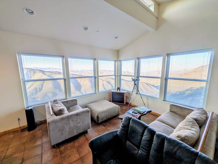 Всекидневна