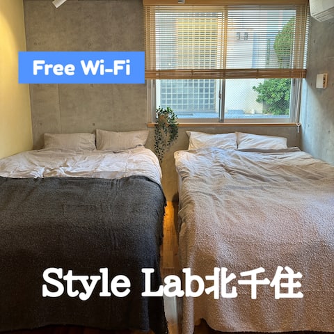 Stylish room • Directly connected to Narita Airport/Haneda Airport • Senju Ohashi Station 2 min walk • Kita-Senju 10 min walk/Asakusa area