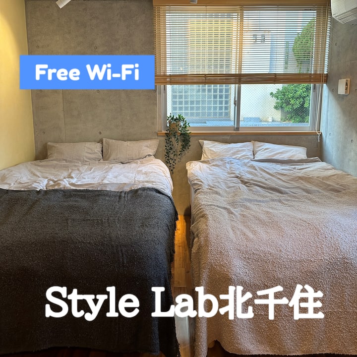 【通販激安】 Direct • room Stylish access Airport/Haneda Narita to 工芸品