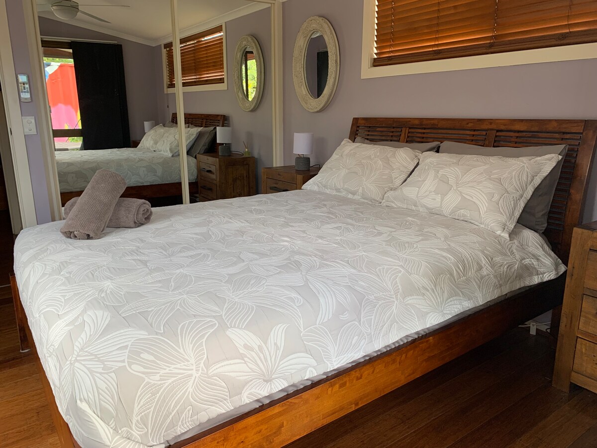 Двойно легло.