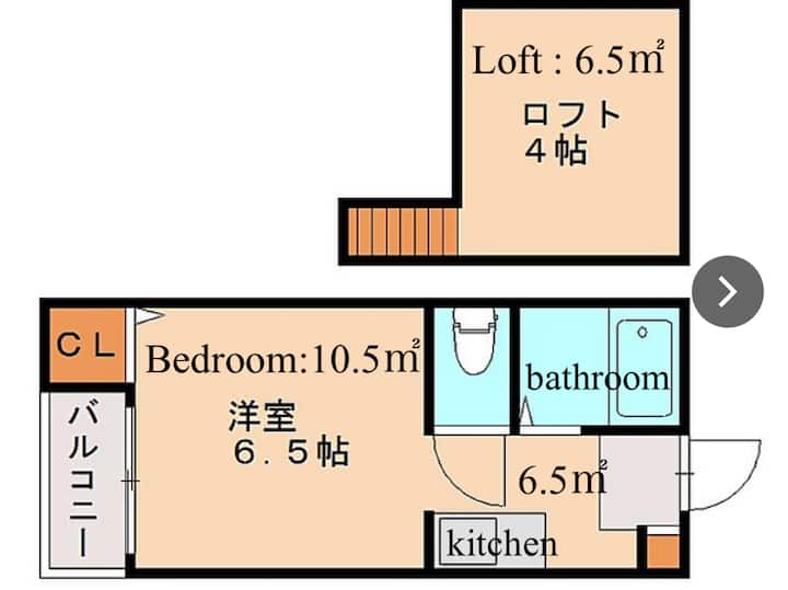 P102 【Free Parking & Bicycle】easy Access To Tenjin - Fukuoka