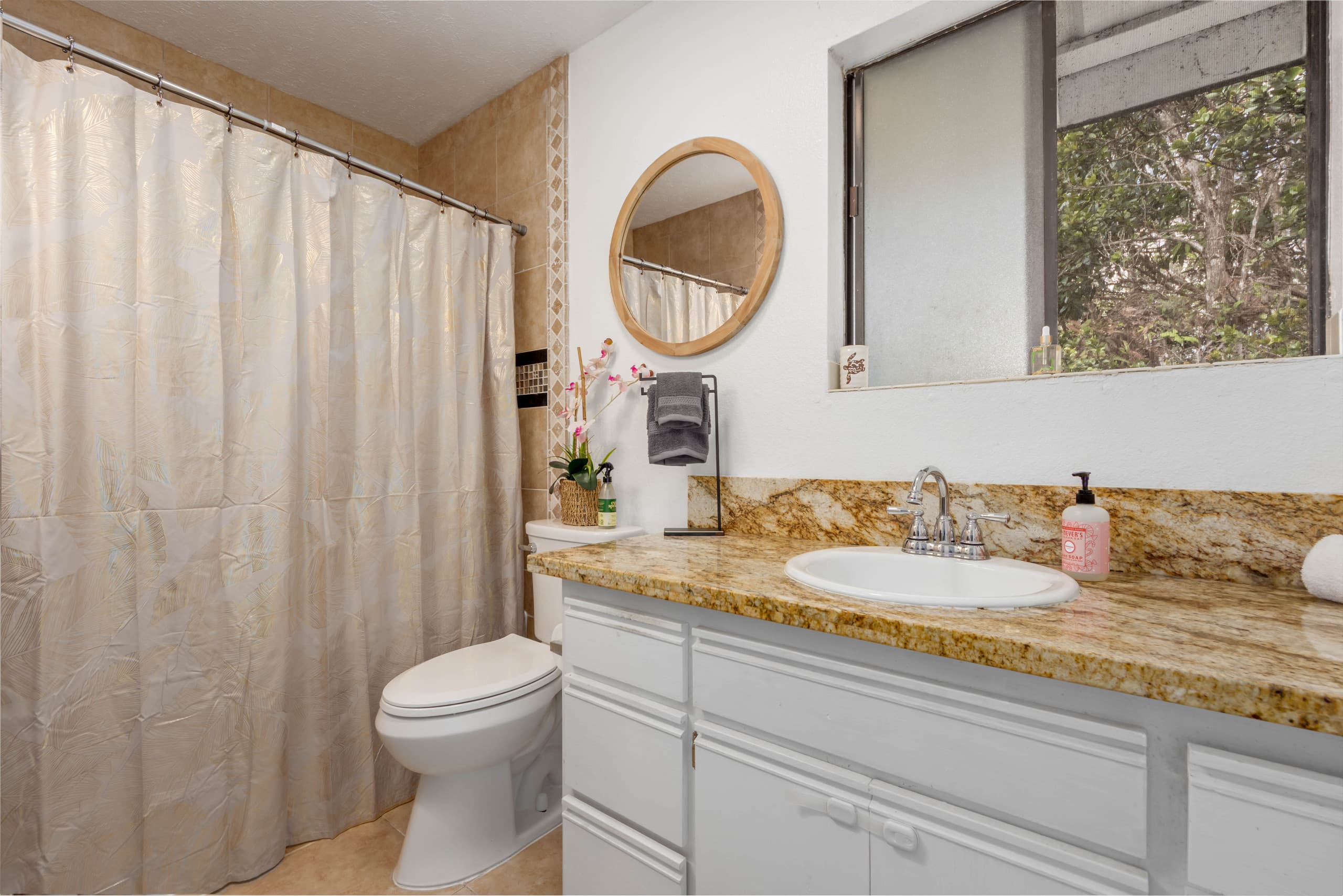 Home in Volcano · ★4.7 · 2 bedrooms · 3 beds · 1 private bath - Image 17