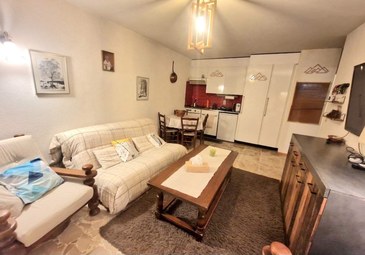 Всекидневна