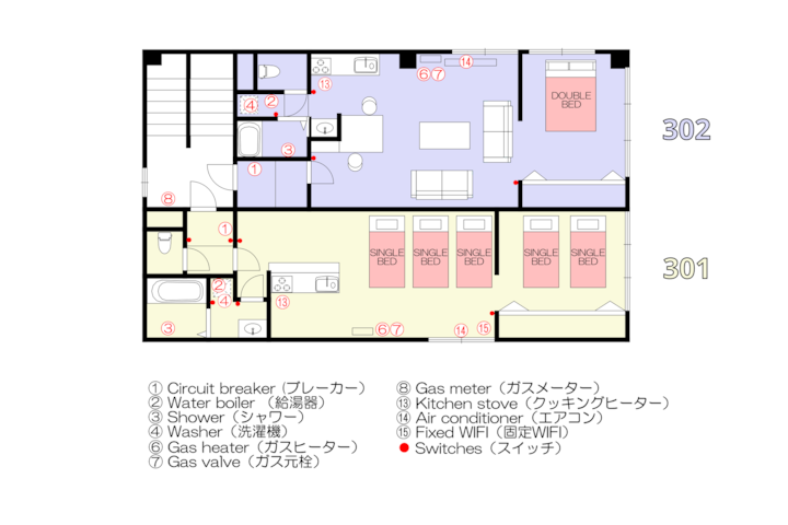 2-room Entire Floor | Vintage Space | In Susukino - Sapporo