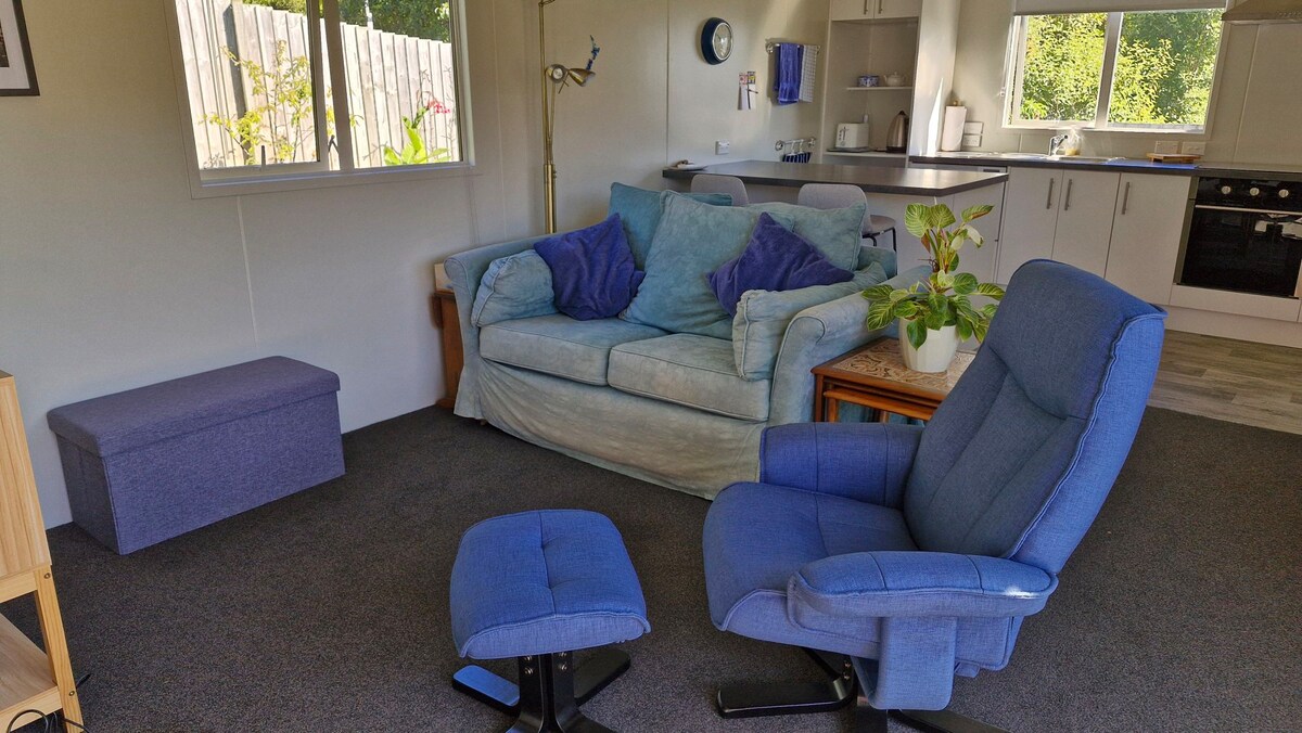 Всекидневна