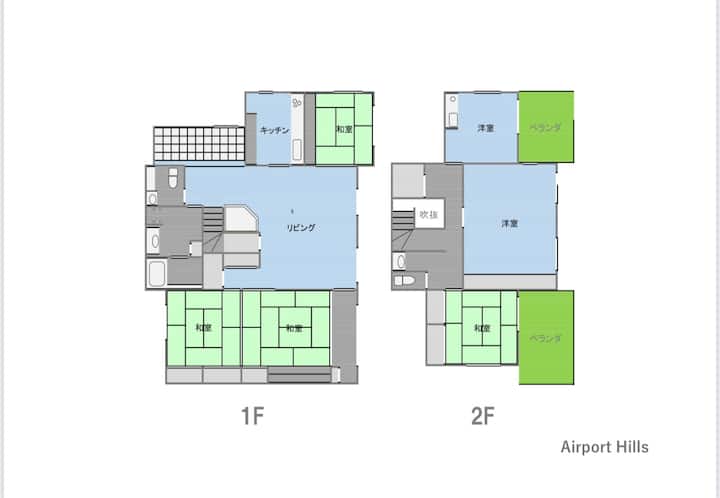 New！airporthills 1400㎡絶景露天風呂1棟2階貸切駐車場4台サウナbbq施設ペット - 후쿠오카시