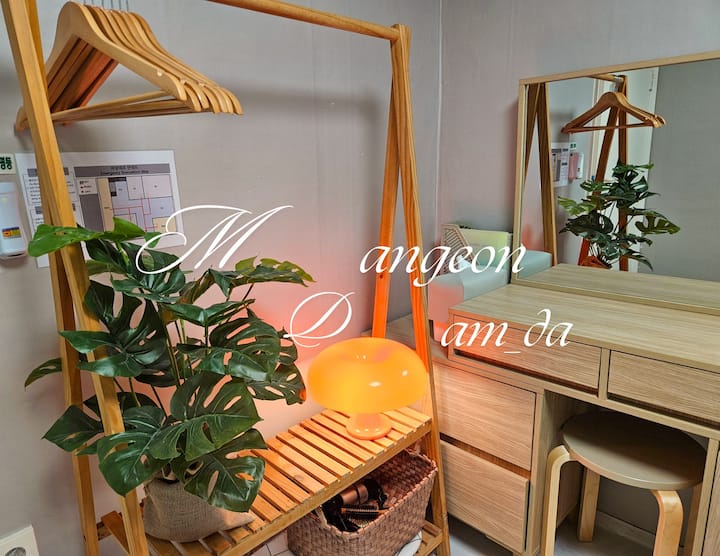 שמתי שטיפה לפני שולחן ההלבשה.
