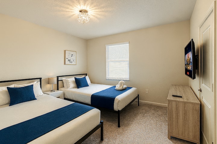 საძინებელი