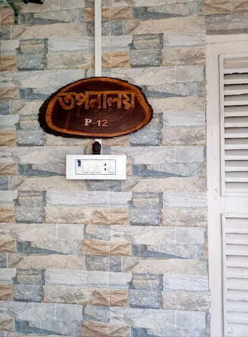listing_image