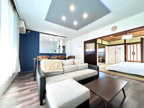 Nanoka, an 8-minute walk from Biei Station