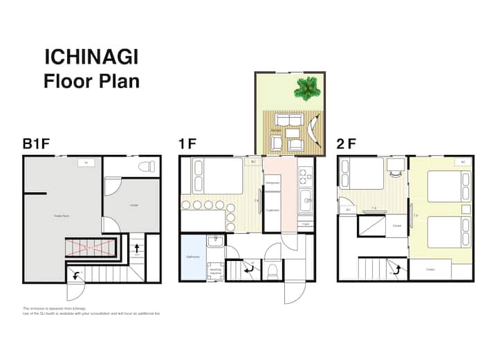 Rated 4.9 | Tokyo Villa W/ Terrace – Family Stay - 浅草