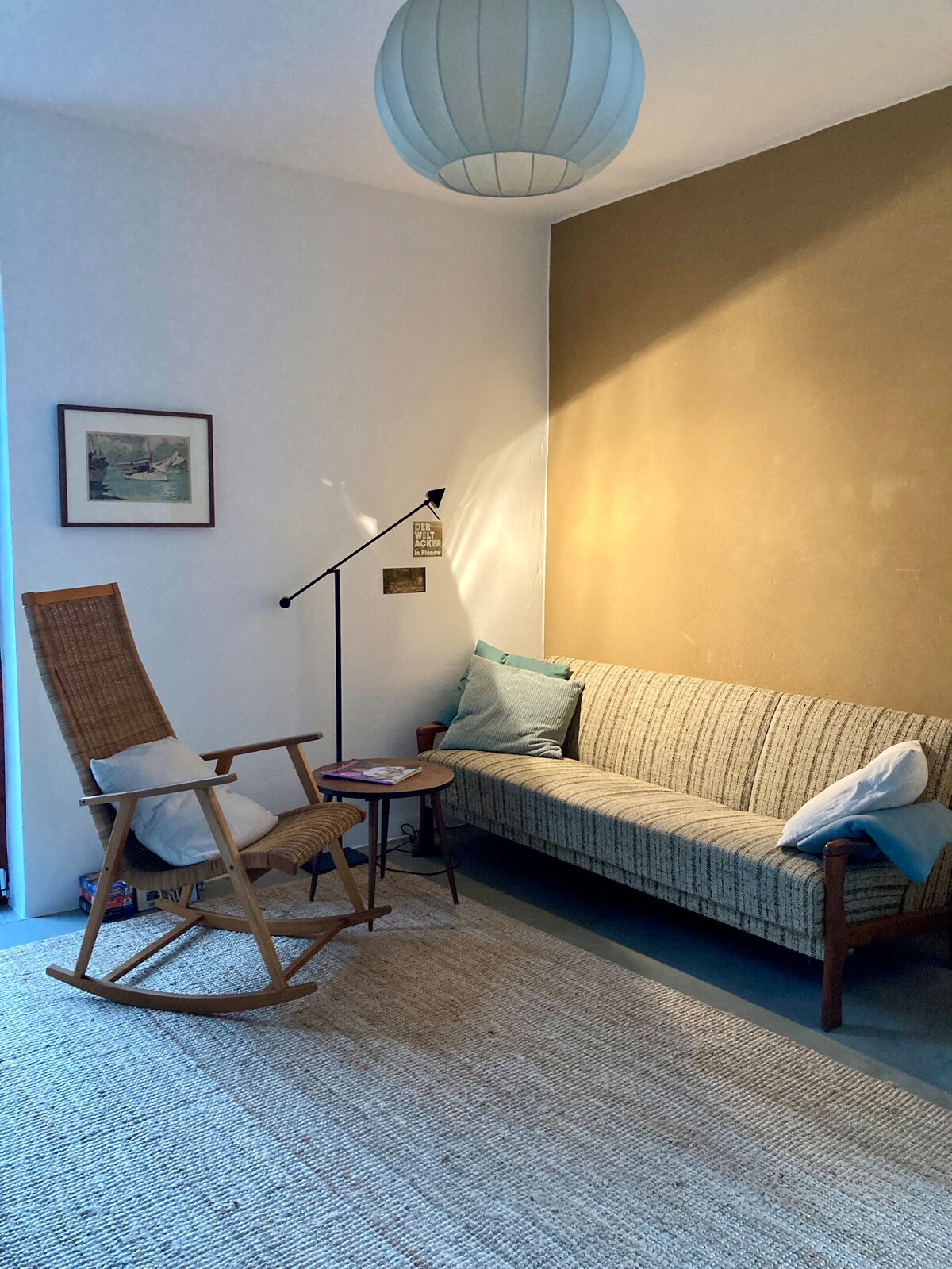 მისაღები ოთახი