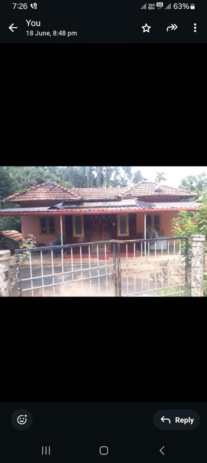 საძინებელი