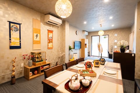 [Furakutei, Japanese-style private room] Spacious living room/Near Nagoya station/Up to 12 people/Fr