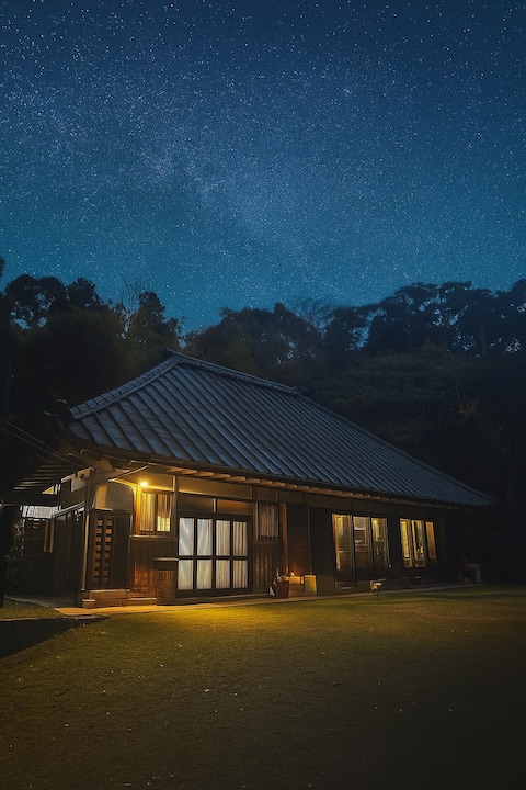 Private old house with sauna and open-air bath.