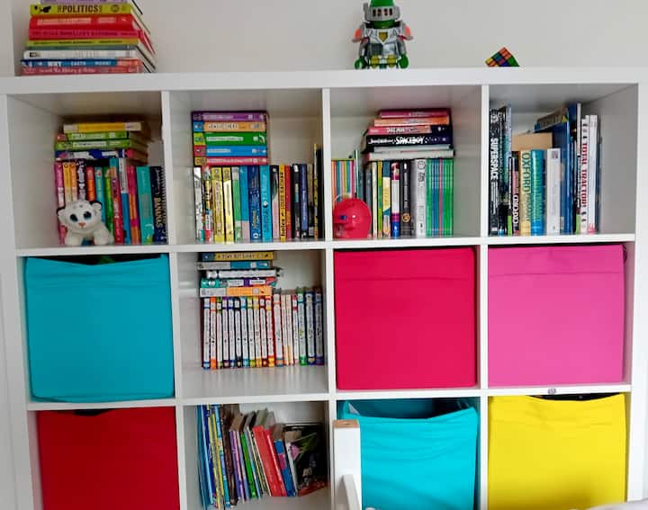 Საბავშვო ოთახი 