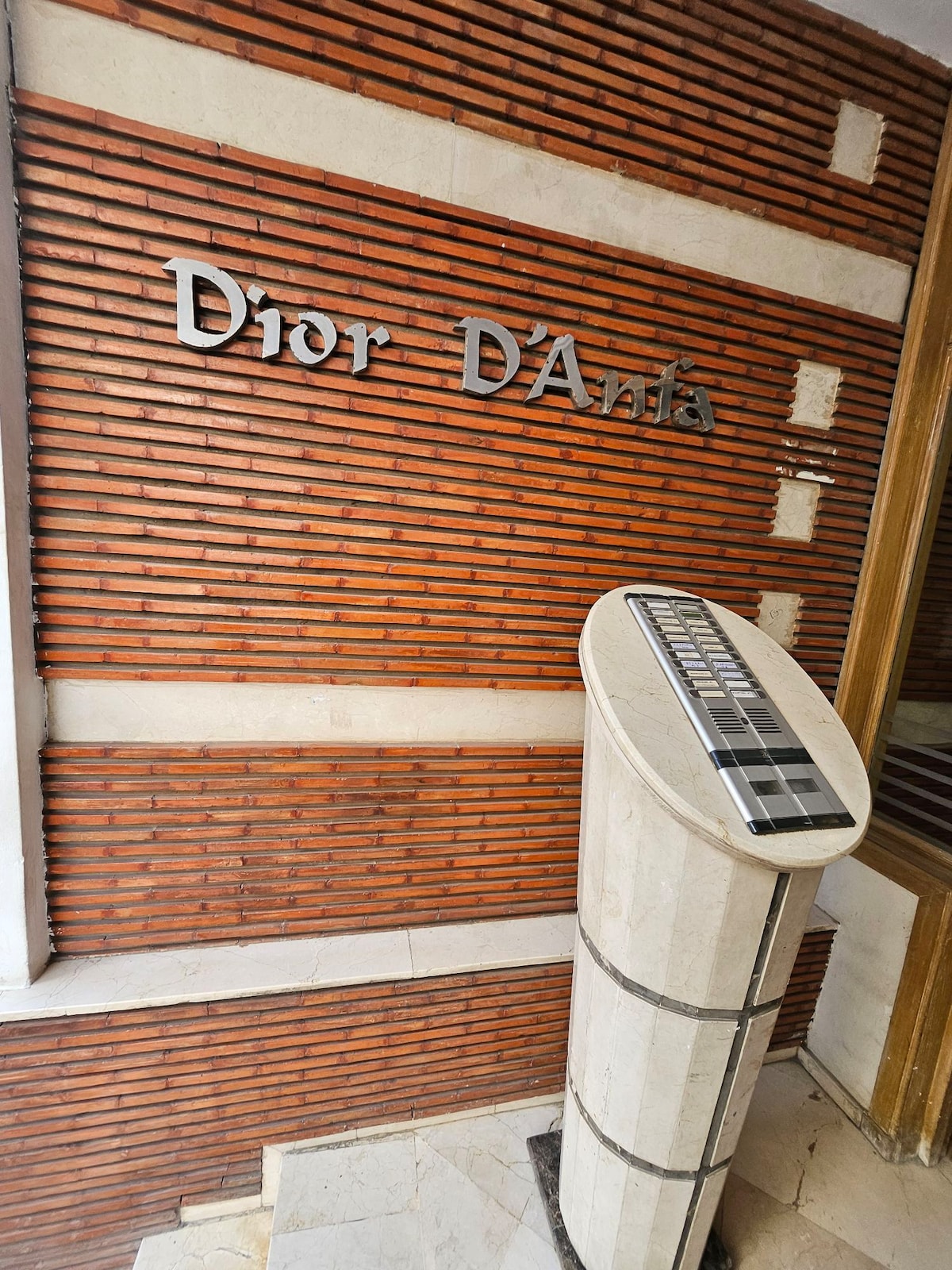 Chambre 2 chambres à Casablanca, Casablanca