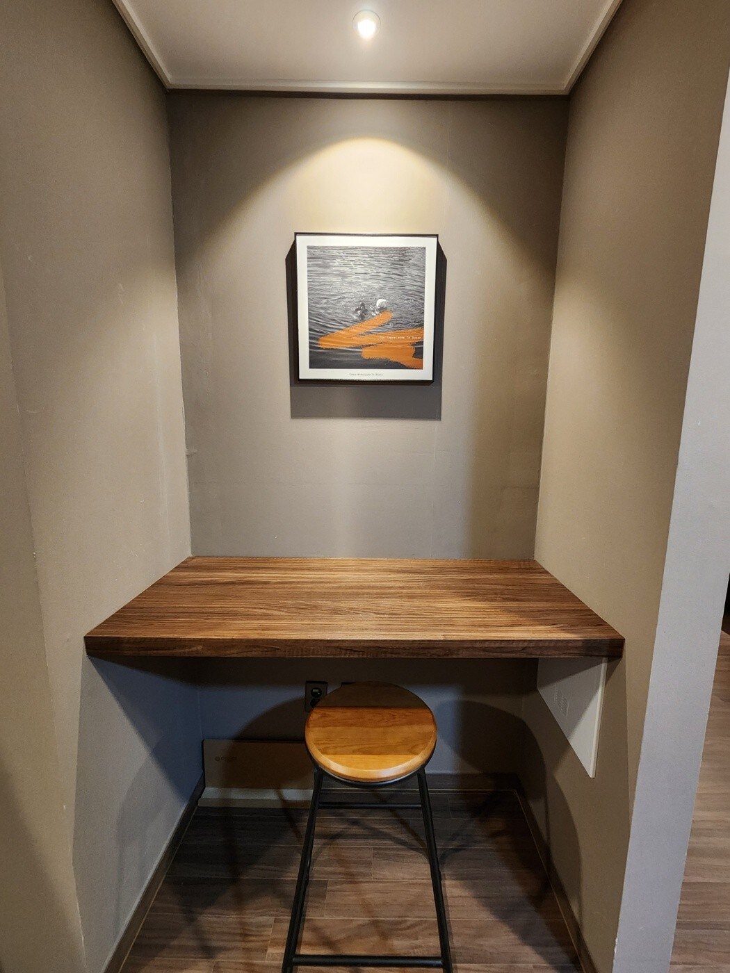 ห้องนั่งเล่น