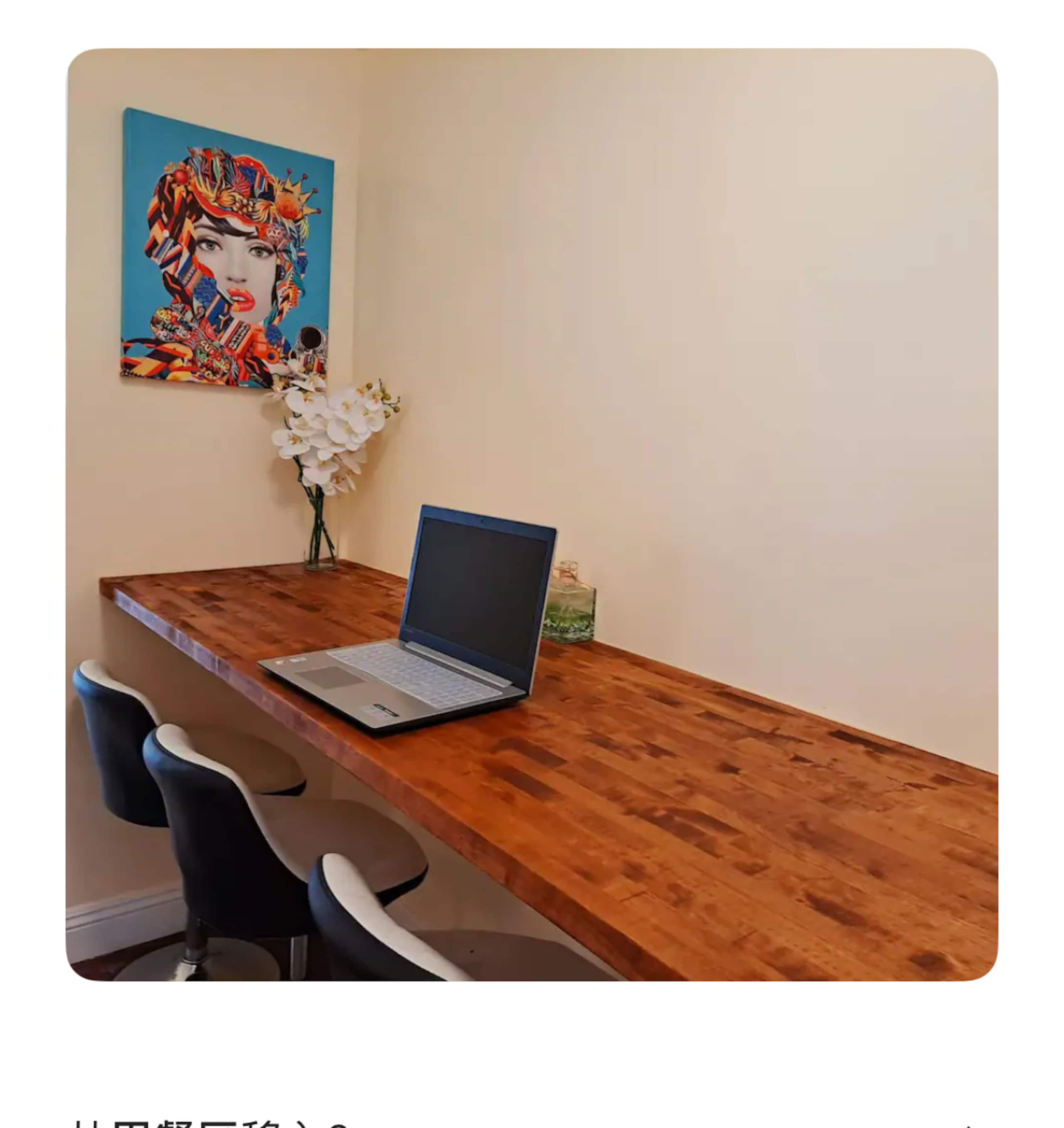 Waikiki  Legal  Apt  3b+2b-1 Free parking - Photo 12