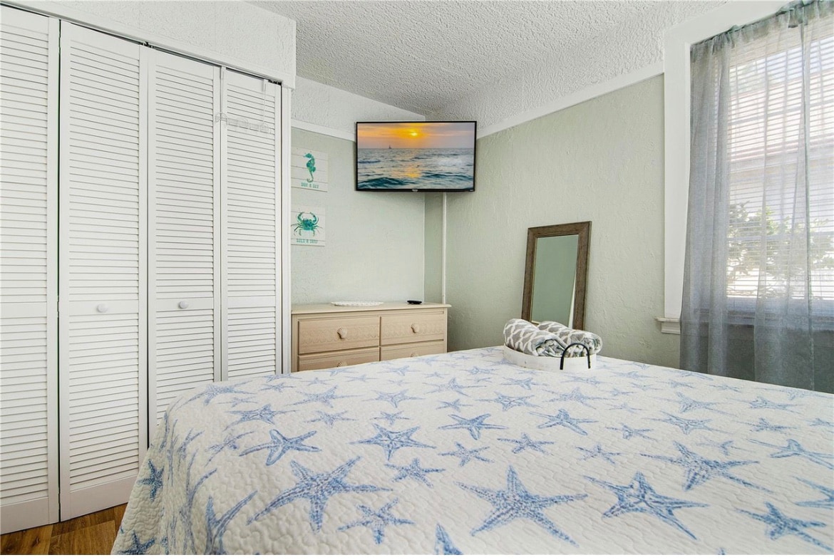 Спална соба