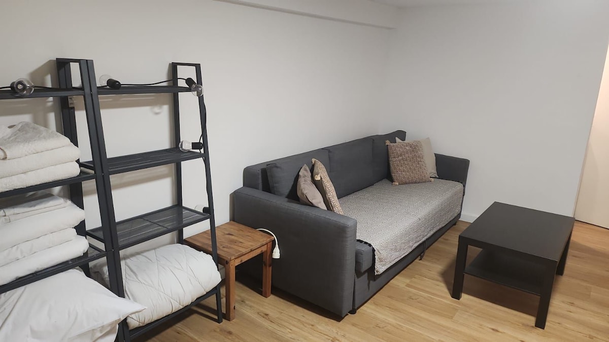 Дневна соба