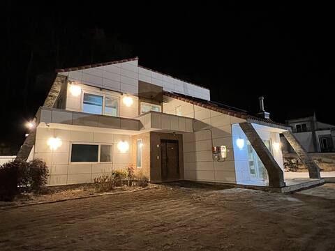 Healing Mansion No. 4