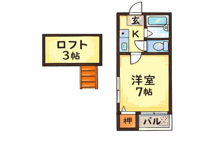Ideal For Long Term Stay / Fast Wifi & Workspace - Fukuoka