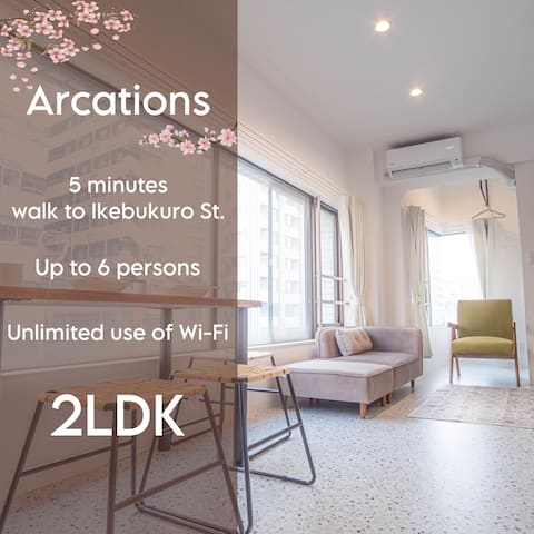 5 min walk from Ikebukuro Sta/2 bedrooms /Max 6