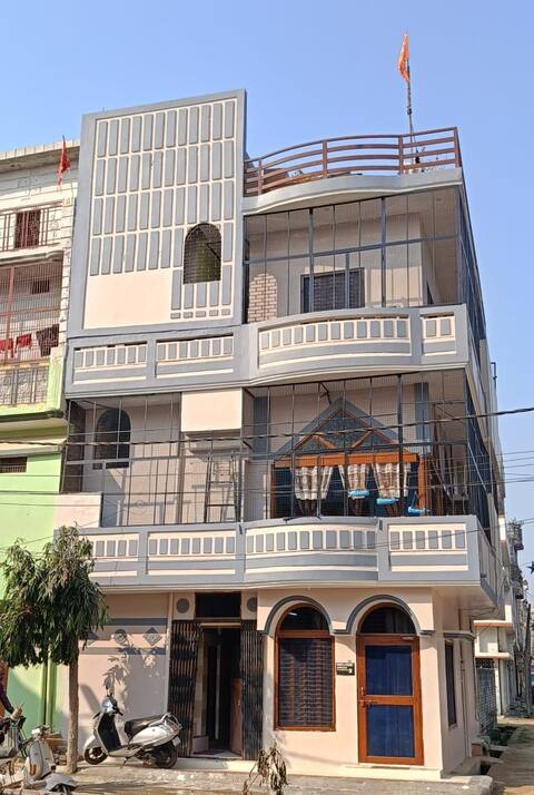 Home Stay