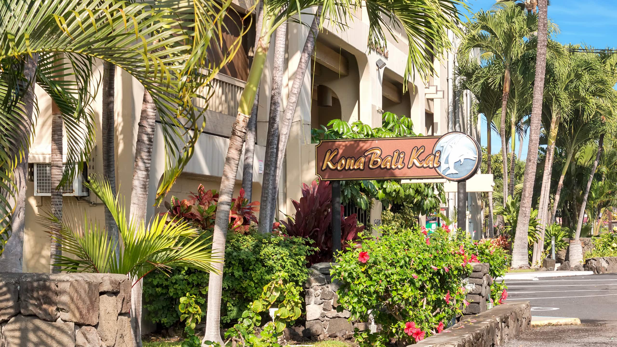 Condo in Kailua-Kona · ★4.83 · Studio · 1 bed · 1 bath - Image 14